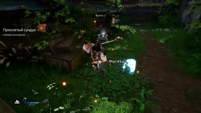 Kena: Bridge of Spirits 🎮 | ПРОХОЖДЕНИЕ КЕНА МОСТ ДУХОВ #1 | ОВЕРЛОРД ДЛЯ ЗУМЕРОВ? ДИСНЕЙ ЭТО ТЫ? смотреть онлайн