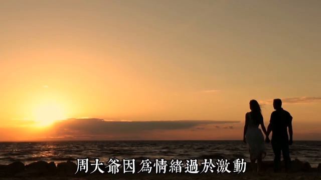 【乐厨怡妈】一位老人退休一年後，日子竟過成了這樣，晚景淒涼也沒人同情！退休的都看看 。