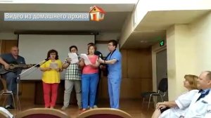 Про себя любимых.mp4