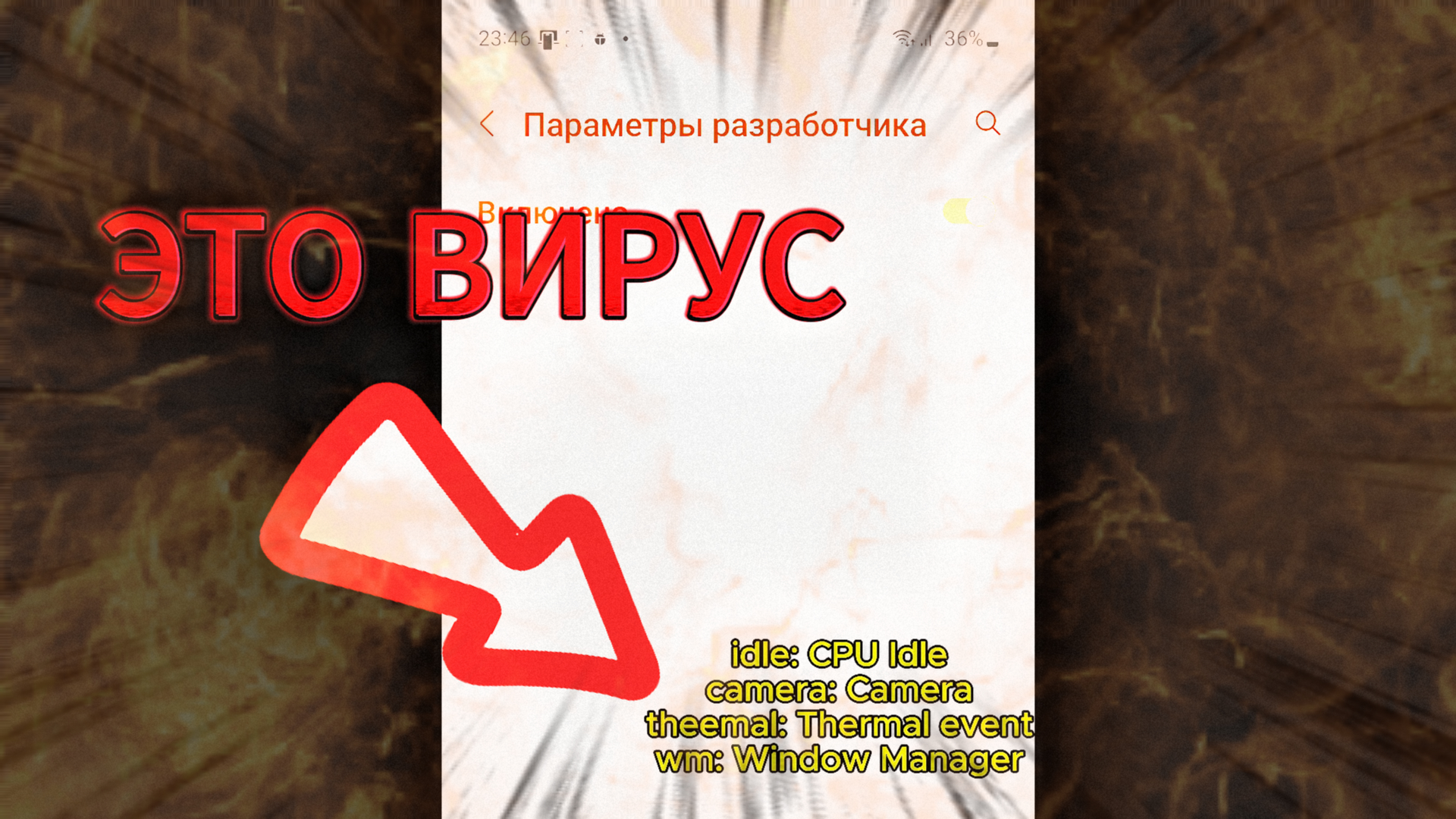 КАК УСКОРИТЬ ТЕЛЕФОН - Почему Андроид телефон тормозит? Что делать?
