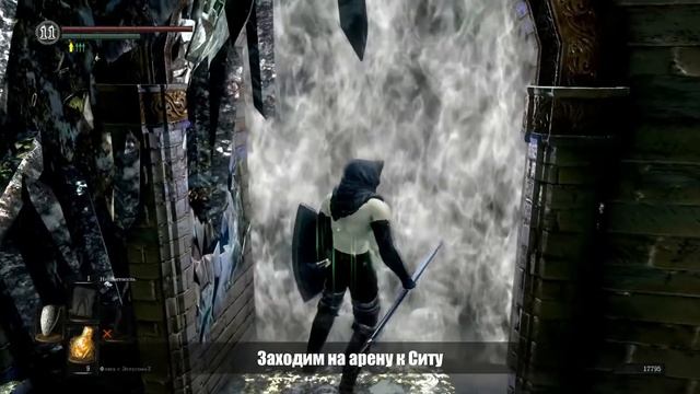 КАК ПРОЙТИ DARK SOULS БЕЗ СМЕРТЕЙ смотреть онлайн