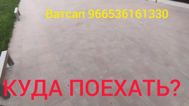 Крымские татары - для вас ВНЖ на 99 лет в Турции! смотреть онлайн