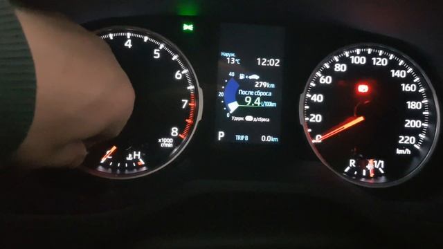 регулировка яркости приборов на Toyota RAV4 New смотреть онлайн