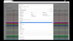 Создание заказа и печать квитанции. CRM "ПроМастер".