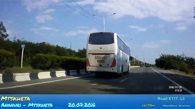 MyWay. Georgia. 2016. 04. Ananuri - Mtskheta (Ананури - Мцхета) смотреть онлайн