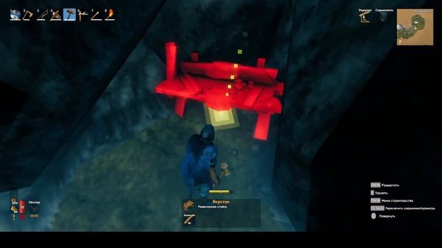 Победили Древнего в Valheim #6 Прохождение с другом смотреть онлайн