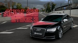Бизнес-седан с динамикой суперкара! 850 сил под педалью Audi S8