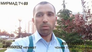 хабари нав барои шумо бине чи гап шид бародаро!!! мирмад тч 03