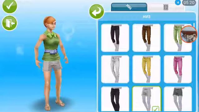 Новая любовь#4 ссерия симса смотреть онлайн