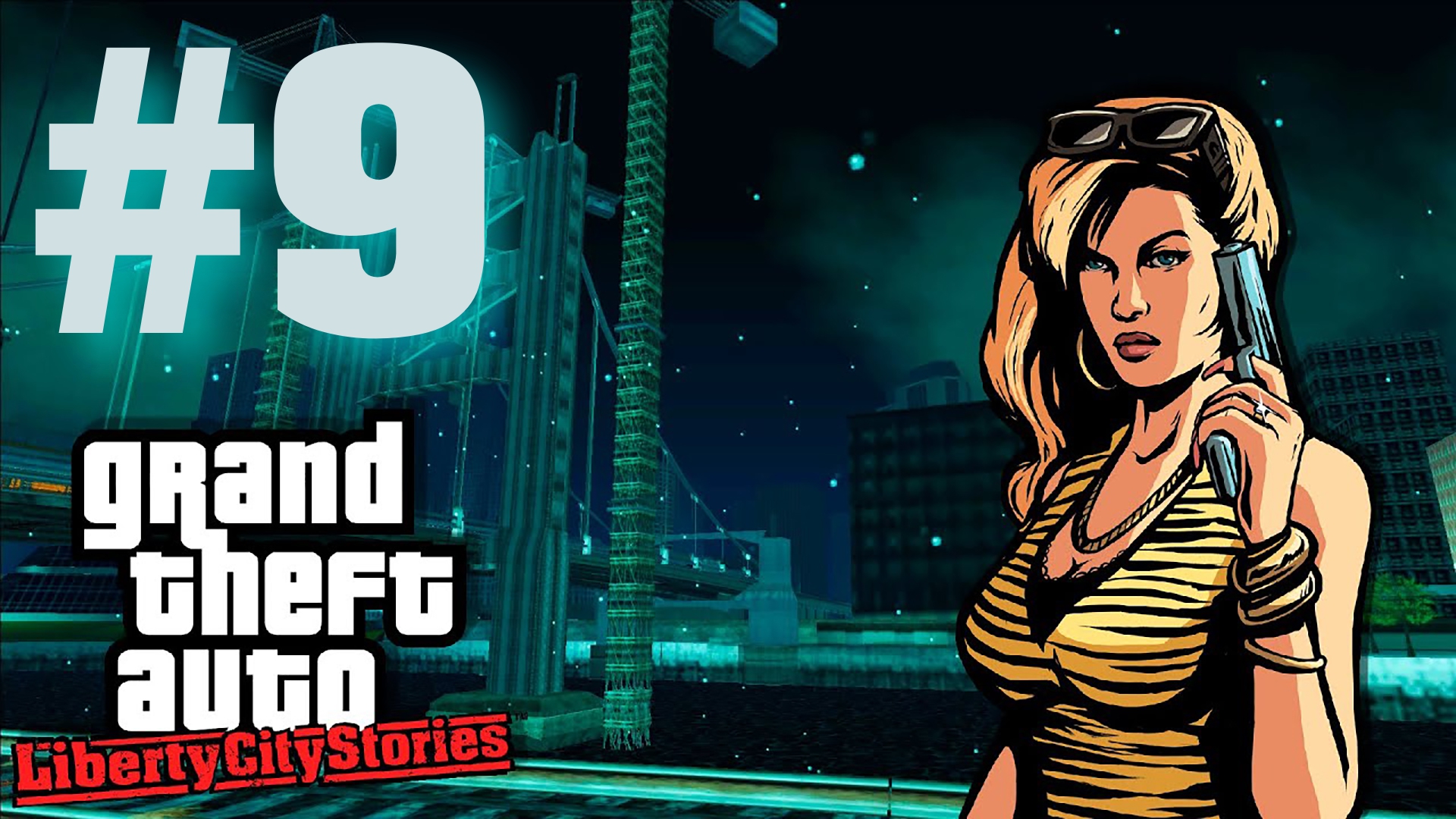 Grand Theft Auto: Liberty City Stories (RE:LCS) - Кармагеддон и Война с Мафией #9