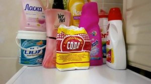 Средства бытовой химии. (Бывшие, для стирки,для окон,для полов). И новости.