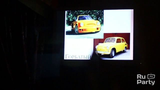 Ресторан Клюква в сахаре // Auto party смотреть онлайн