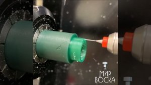Кольцо "Тройка"