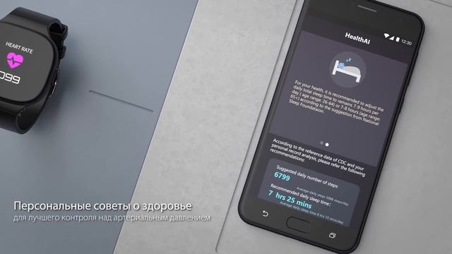 ASUS VivoWatch BP - Интеллектуальный контроль над артериальным давлением смотреть онлайн