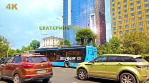 Екатеринбург прелесть. Современные дома и церкви. Прибыли новые троллейбусы. Площадь и монумент. 4K