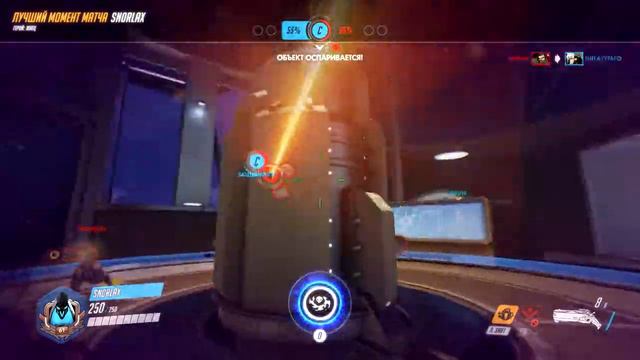 ЛУЧШИЙ МОМЕНТ ЗА ЖНЕЦА | TOP MOMENT REAPER | OVERWATCH смотреть онлайн