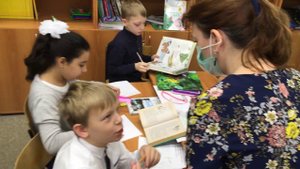 Окружающий мир вид 22