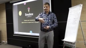 Сервисы EnvyBox - что это и для чего они нужны!?
