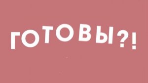 Сопли, откуда они берутся