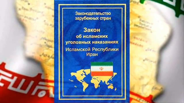 Идолопоклонство в исламе