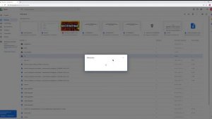 Создание общей папки на Google Drive Гулг диск