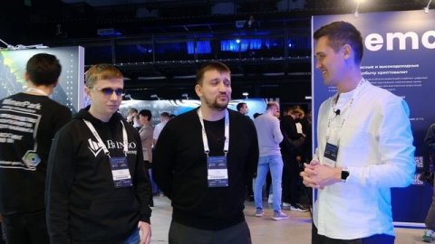 Всё интересное с Blockchain life 2021 / Крупнейшая Блокчейн конференция РФ