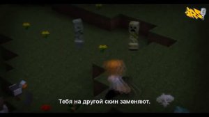 Epic Rap Battle (Юзя vs Стив) Minecraft