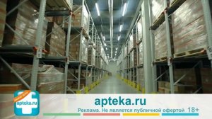 процедура заказа и получения лекарств через сайт Аптека.ру