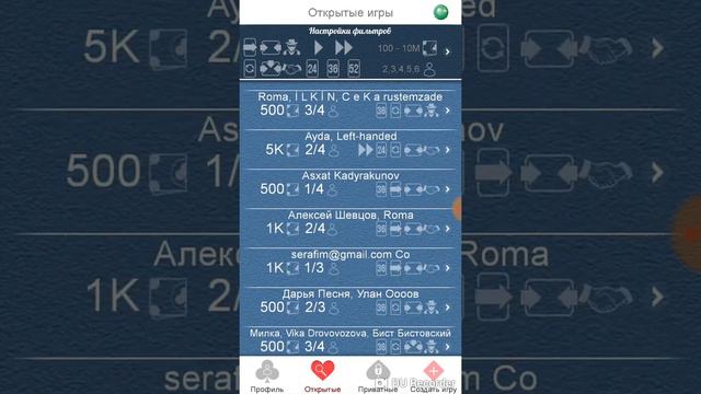 [СТАРОЕ ИГРОВОЕ ВИДЕО] Как быстро проиграть деньги в игре Дурак Онлайн (01.10.18) смотреть онлайн