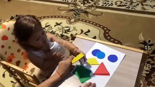 Фигуры. Геометрические фигуры. Раннее развитие. 1 год 9 месяцев. смотреть онлайн