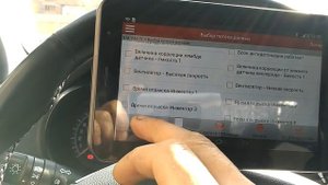 Диагностики киа рио и что может launch в двух словах.