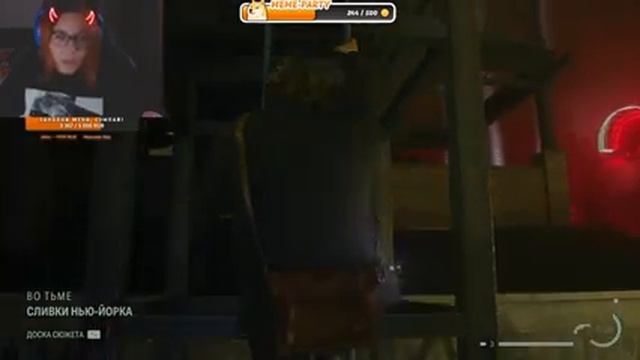 Уэйк Уэйк Уэйк. И возможно Tarisland ЗБТ | Alan Wake 2 #4 смотреть онлайн