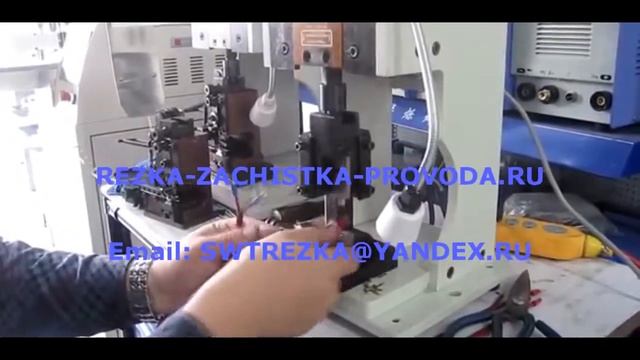 Пресс для обжима гильзовых наконечников SWT-2500 смотреть онлайн