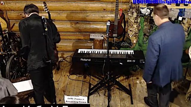 ЛЮБОВЬ - ВЕСЕННЯЯ СТРАНА смотреть онлайн