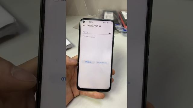 15 июня 2022 г. смотреть онлайн