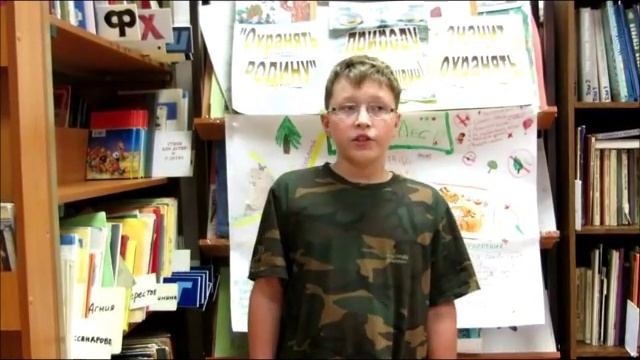 Читаем Сладкова: "Февраль - пора низкого солнца и длинных теней" смотреть онлайн