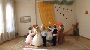 Желтый вальс