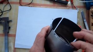 Ветчинница ОПАСНО!!!!