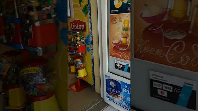 ОРЛОВКА, ЗВЕЗДНЫЙ БЕРЕГ, СЕВАСТОПОЛЬ, ЦЕНЫ на фрукты, ПЛЯЖ, УДОБСТВА НА ПЛЯЖЕ 2021