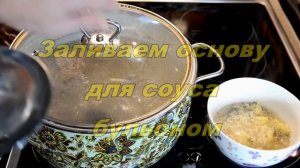 Чеченские Галушки/Жижиг Галнаш. ENG SUB.