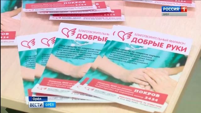 Восточные практики оздоровления как профилактика тяжелых болезней