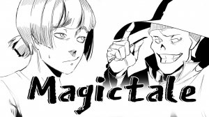 Недоверие Часть 2 | Magictale comics