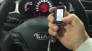 КИА Сид автозапуск. Обзор установленной сигнализации Старлайн А93 с дистанционным запуском