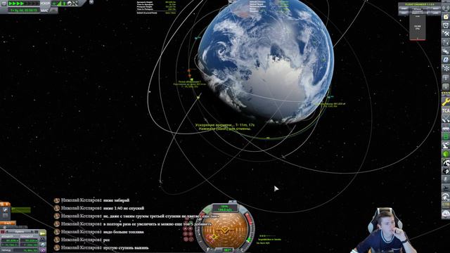 KCEHOM SPACE PROGRAM - KSP RSS - ДЕНЬ 16 - начало мегастройки станции ОЛИМП  - 1 часть