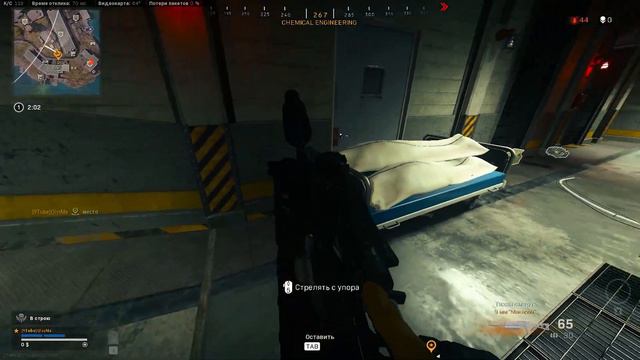 16 ЧЕРТЕЖЕЙ НА НОВОМ ОСТРОВЕ ВОЗРОЖДЕНИЯ / Warzone Rebirth Reinforced смотреть онлайн