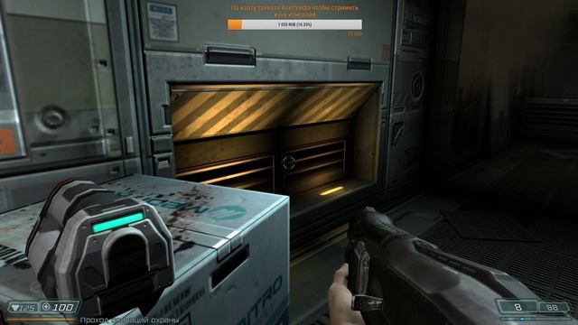 Doom 3 BFG Edition (PC/X360/PS3) - Ламповый стрим от Шейки Live смотреть онлайн