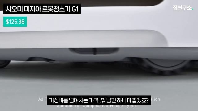 삶의 질이 올라가는 가성비 전자제품 7가지 (+알리익스프레스 8월 세일 할인 정보)