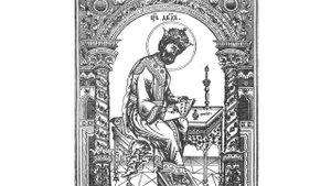 Псалом 28 слушать текст псалтири ветхозаветного царя и пророка Давыда 28_Psalom_28.mp3