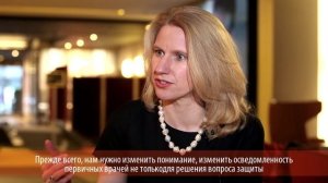 Желудочковая тахикардия