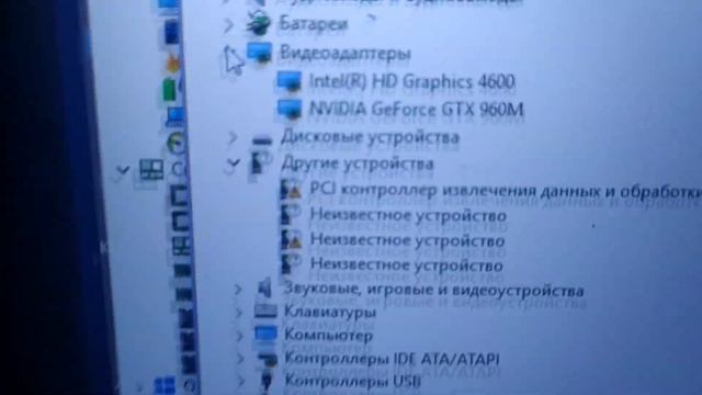 Итог стрима, замена процессора на Asus G771J (G771JM) смотреть онлайн